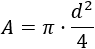 área del círculo en función de su diámetro d: A = π·d²/4 Calculadora del área del círculo a partir de alguno de los siguientes datos: radio, diámetro, perímetro o lado del cuadrado inscrito. La calculadora muestra las operaciones realizadas. Se proporcionan las fórmulas que utiliza la calculadora y una colección de problemas resueltos relacionados con el área del círculo. Calcularea. Matemáticas. Geometría plana.