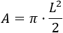 fórmula del área del círculo en función del lado L del cuadrado inscrito: A = π·L²/2 Calculadora del área del círculo a partir de alguno de los siguientes datos: radio, diámetro, perímetro o lado del cuadrado inscrito. La calculadora muestra las operaciones realizadas. Se proporcionan las fórmulas que utiliza la calculadora y una colección de problemas resueltos relacionados con el área del círculo. Calcularea. Matemáticas. Geometría plana.
